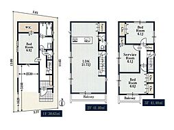 川崎市中原区小杉陣屋町１丁目