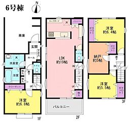 中区本牧大里町　全7棟6号棟