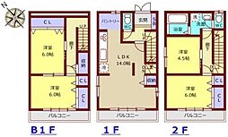 磯子区杉田5丁目