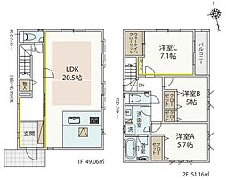 宮前区神木本町3丁目　全6棟4号棟