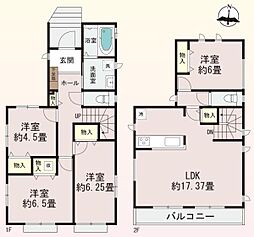 川崎市中原区井田３丁目