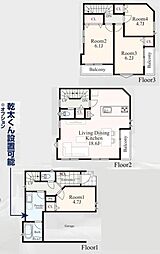 港南区日野中央2丁目　全3棟Ｃ棟