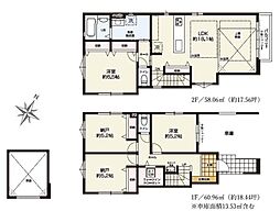 保土ケ谷区岩井町　1号棟