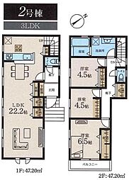 港北区下田町3丁目　全9区画2号棟