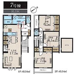 港北区下田町3丁目　全9区画7号棟
