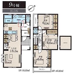 港北区下田町3丁目　全9区画9号棟