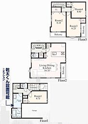 港南区日野中央2丁目 全3棟B棟