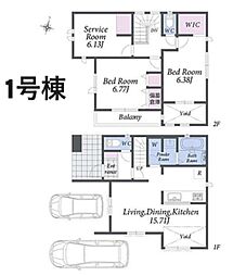 緑区寺山町　全1棟1号棟