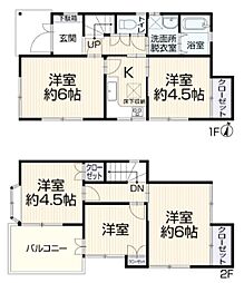 旭区金が谷1丁目