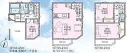 西区中央2丁目　全2棟1号棟