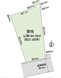 川崎市麻生区金程１丁目