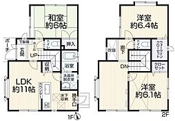 横浜市中区本牧元町