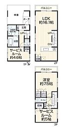 青葉区田奈町　戸建
