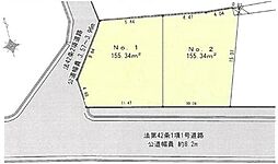 神奈川区羽沢町　全2区画2区画