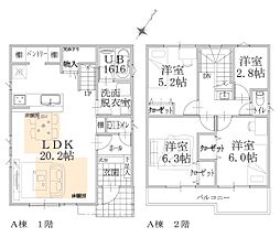 川崎市多摩区生田６丁目