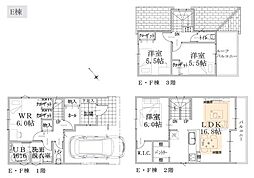 港北区鳥山町2期　全3棟Ｅ棟