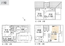 港北区鳥山町2期　全3棟Ｆ棟