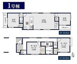 瀬谷区三ツ境　全3棟1号棟