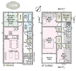 旭区中希望が丘第4　全2棟1号棟