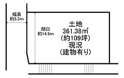 富田林市新青葉丘町　売土地