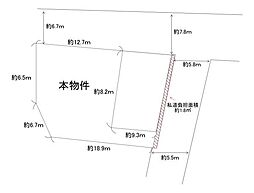 堺市中区見野山　売土地