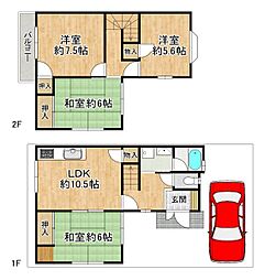 羽曳野市伊賀3丁目　中古戸建