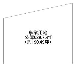 羽曳野市伊賀1丁目　売土地