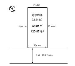 堺市堺区大浜南町3丁　売土地