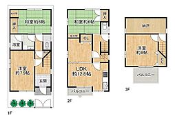 松原市高見の里１丁目の一戸建て