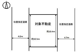 松原市一津屋1丁目　売土地