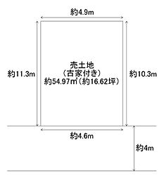 堺市西区鳳東町4丁　古家付売土地