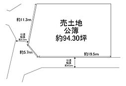 藤井寺市梅が園町　古家付土地