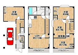 大阪市港区市岡元町2丁 中古戸建