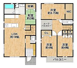 堺市中区深阪1丁 中古戸建
