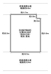 堺市南区御池台1丁　売土地