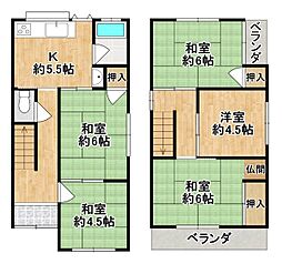堺市美原区多治井　中古戸建
