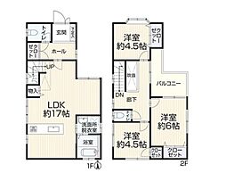 堺市西区草部　中古戸建