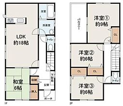 堺市中区上之　中古戸建