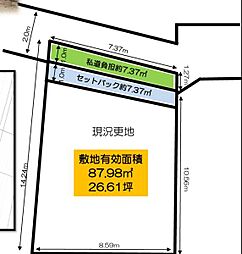 堺市西区浜寺公園町1丁　売土地