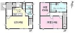 つくば市みどりの中央　中古戸建