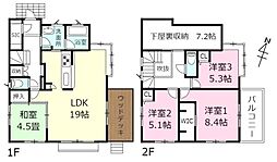 守谷市松並青葉1丁目　中古戸建