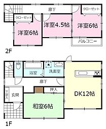 つくば市西大井　中古戸建