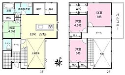 つくば市みどりの東　中古戸建