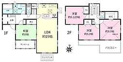 守谷市けやき台3丁目　中古戸建