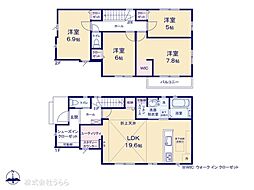 石岡市若松３丁目の一戸建て