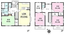 土浦市乙戸南2丁目　中古戸建