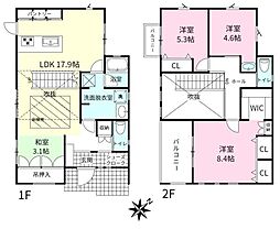 つくば市みどりの中央　中古戸建