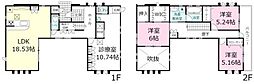 つくば市研究学園5丁目　中古戸建