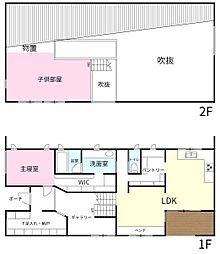 水戸市見川町　中古戸建