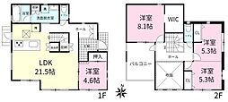 つくば市みどりの1丁目　中古戸建